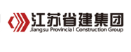 蓬江省建集团
