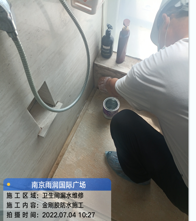 蓬江厨房免砸砖防水之防水涂料的优缺点