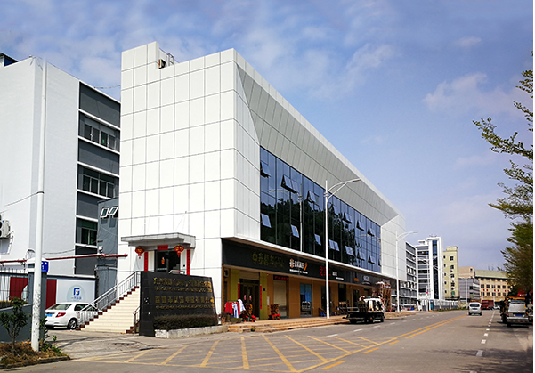 蓬江住宅公寓幕墙修缮