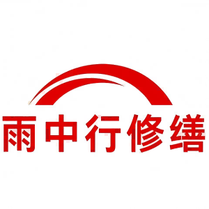 蓬江屋面防水节点防水常见问题（渗漏高发区）
